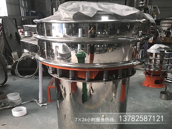 黃豆去除雜用那種篩分機(jī)合適，價(jià)格多少？