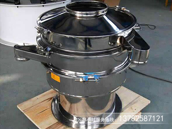 復(fù)合式用什么篩機合適？多少錢一臺？