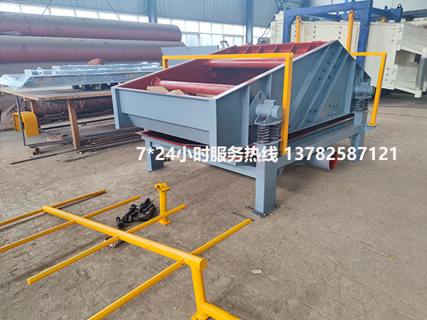 礦用直線(xiàn)脫水篩